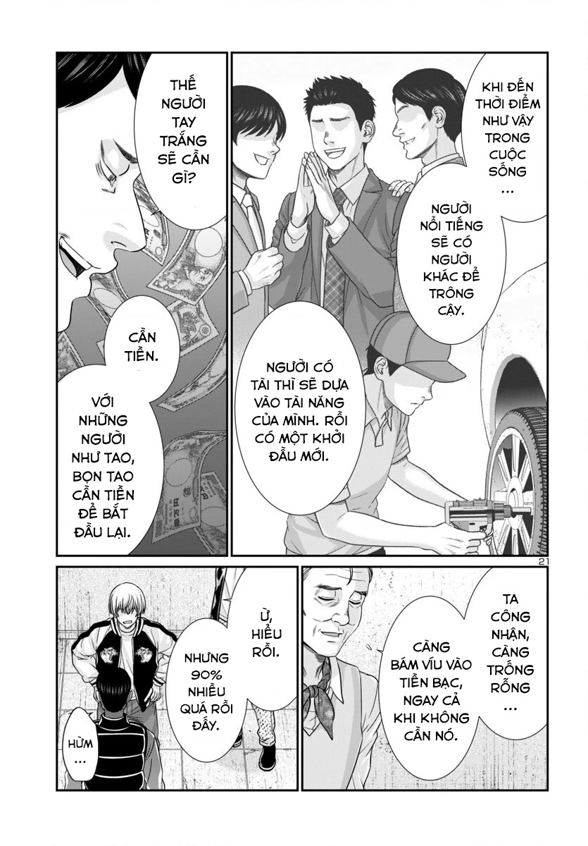 DEAD Tube Chapter 100 - Trang 4