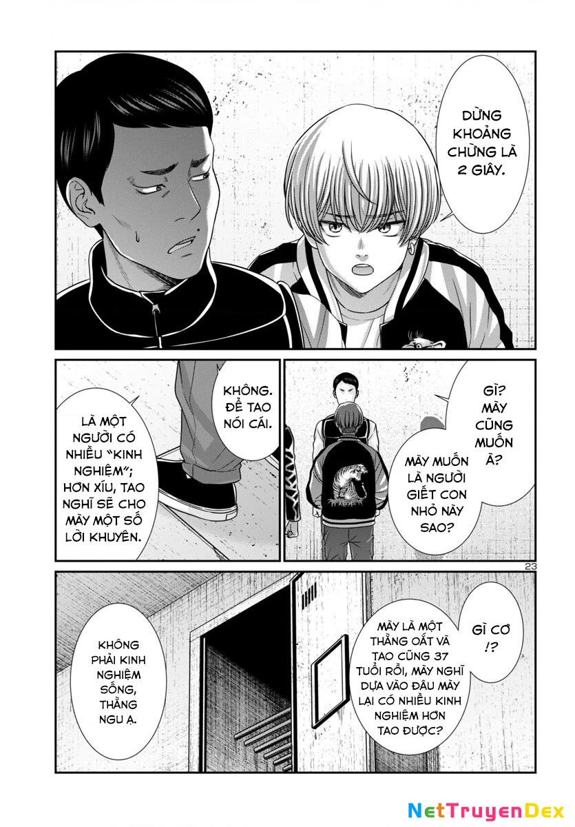 DEAD Tube Chapter 100 - Trang 4