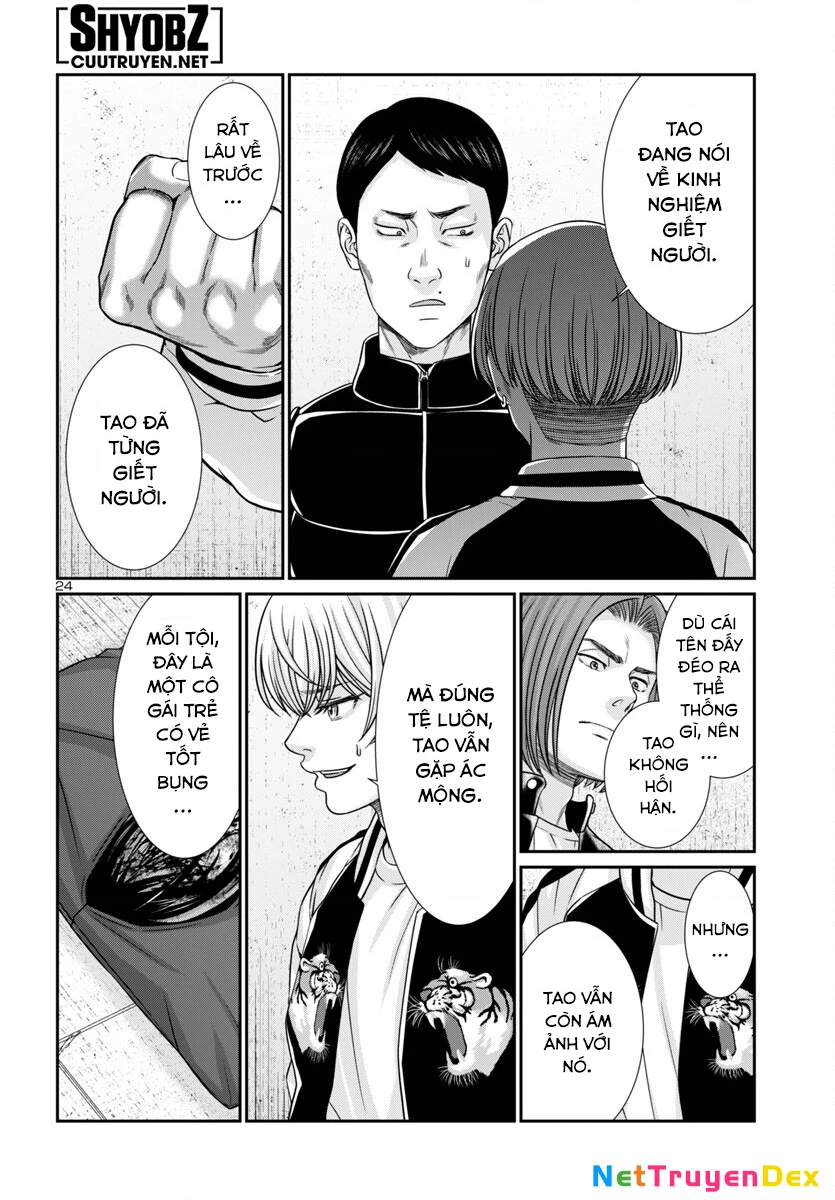 DEAD Tube Chapter 100 - Trang 4