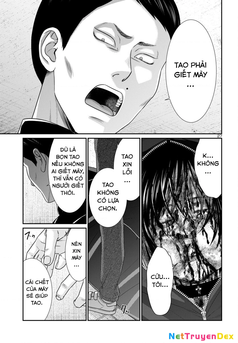 DEAD Tube Chapter 100 - Trang 4