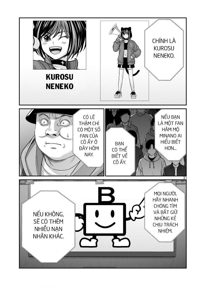 DEAD Tube Chapter 100 - Trang 4