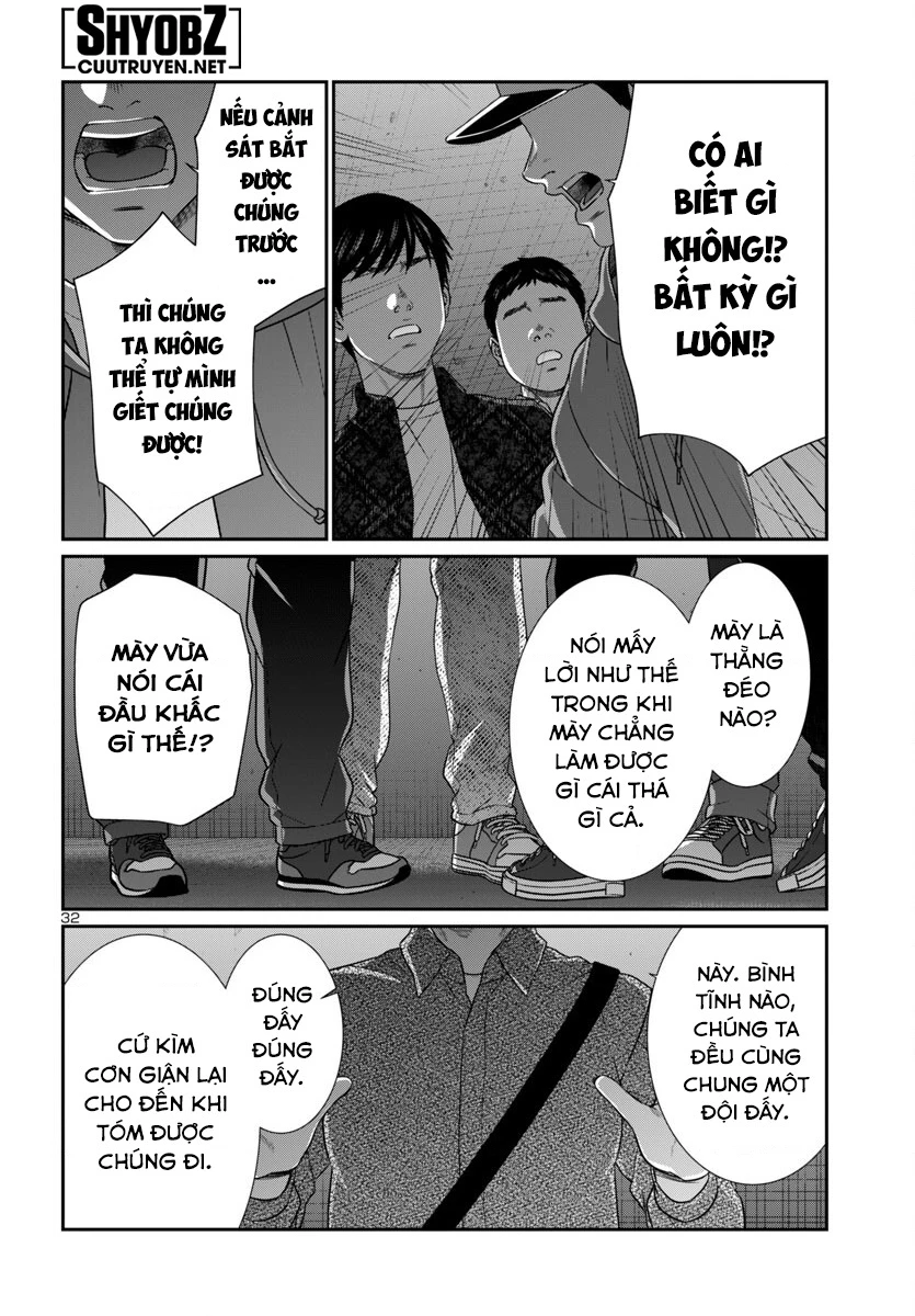 DEAD Tube Chapter 100 - Trang 4