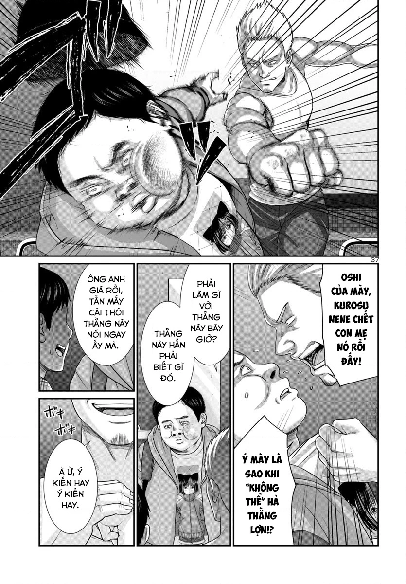 DEAD Tube Chapter 100 - Trang 4