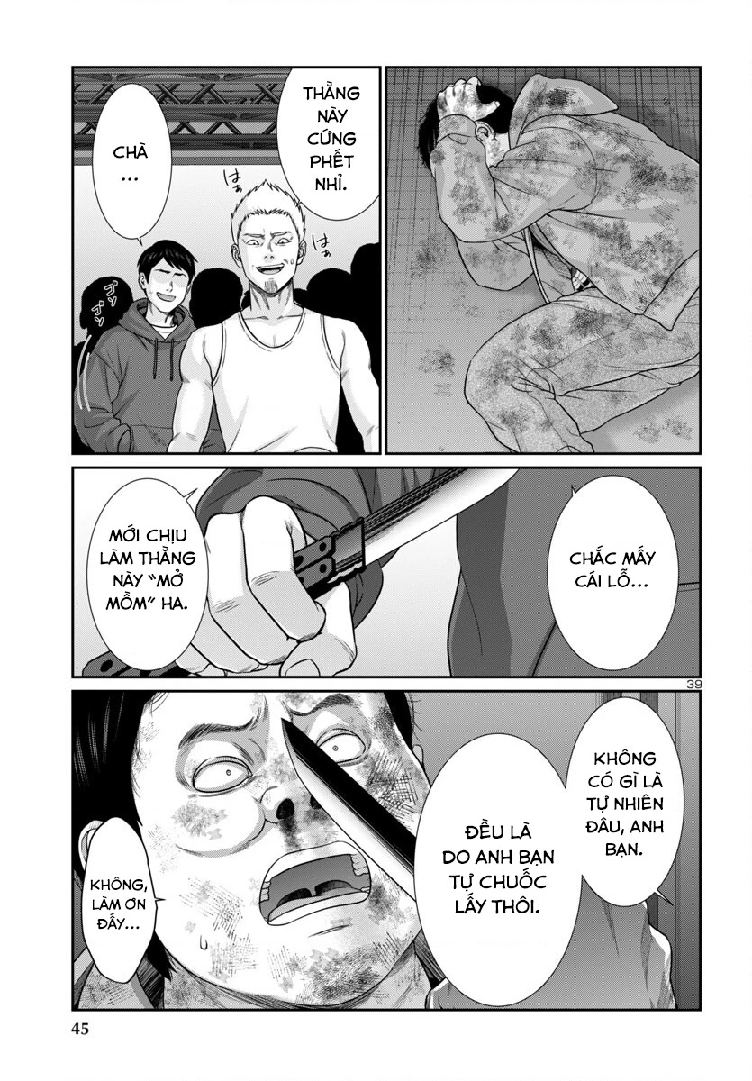 DEAD Tube Chapter 100 - Trang 4