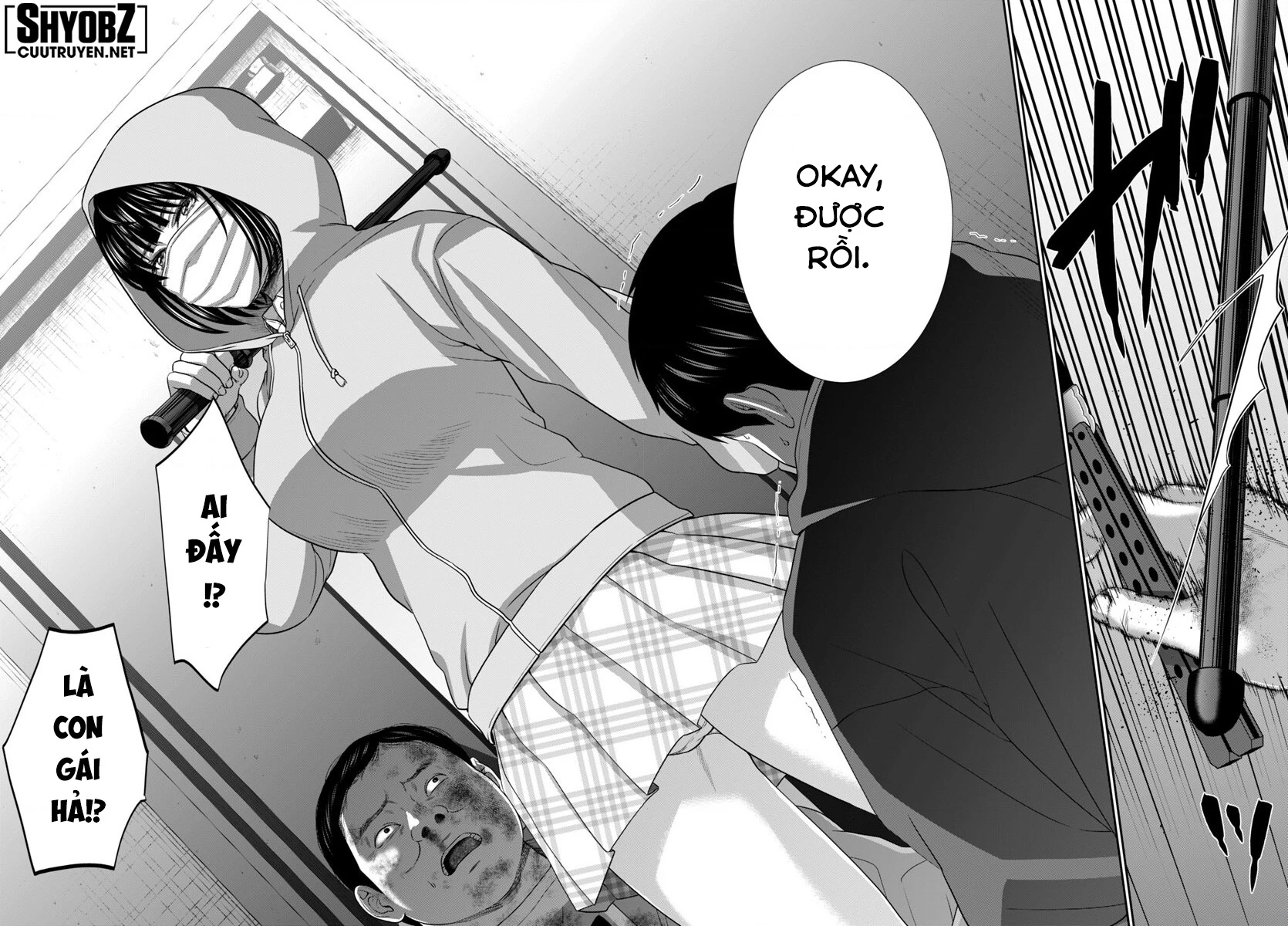 DEAD Tube Chapter 100 - Trang 4