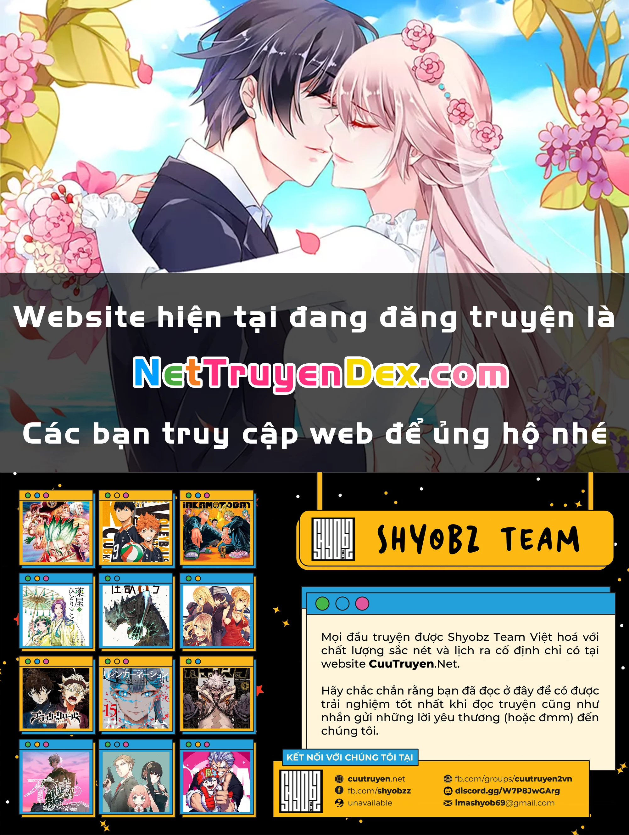 DEAD Tube Chapter 101 - Trang 4