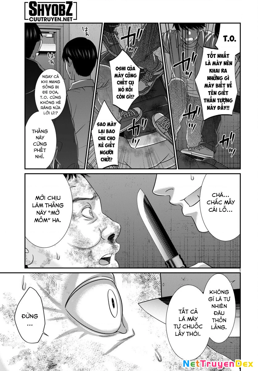DEAD Tube Chapter 101 - Trang 4