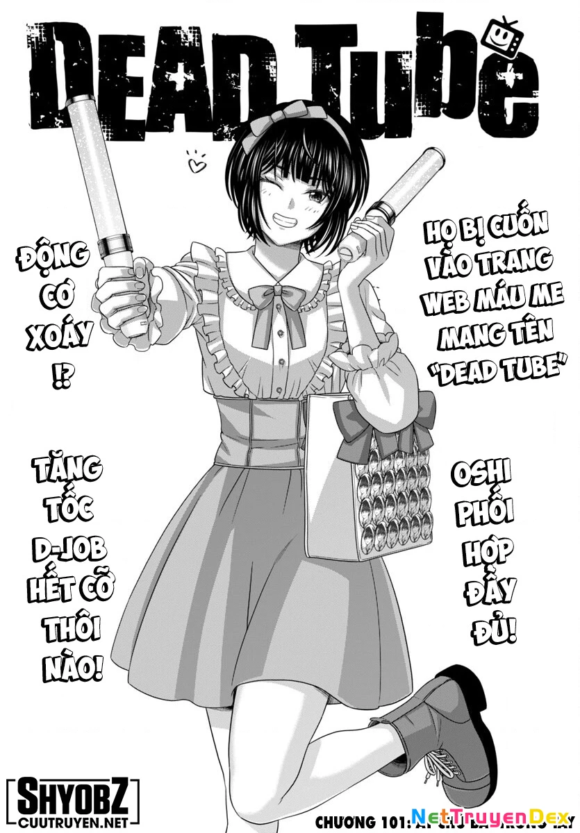 DEAD Tube Chapter 101 - Trang 4