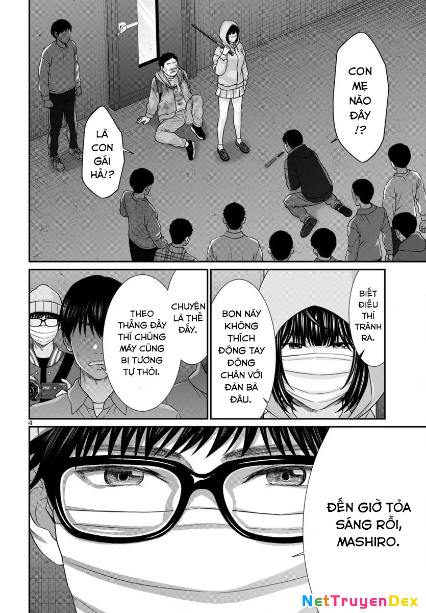 DEAD Tube Chapter 101 - Trang 4