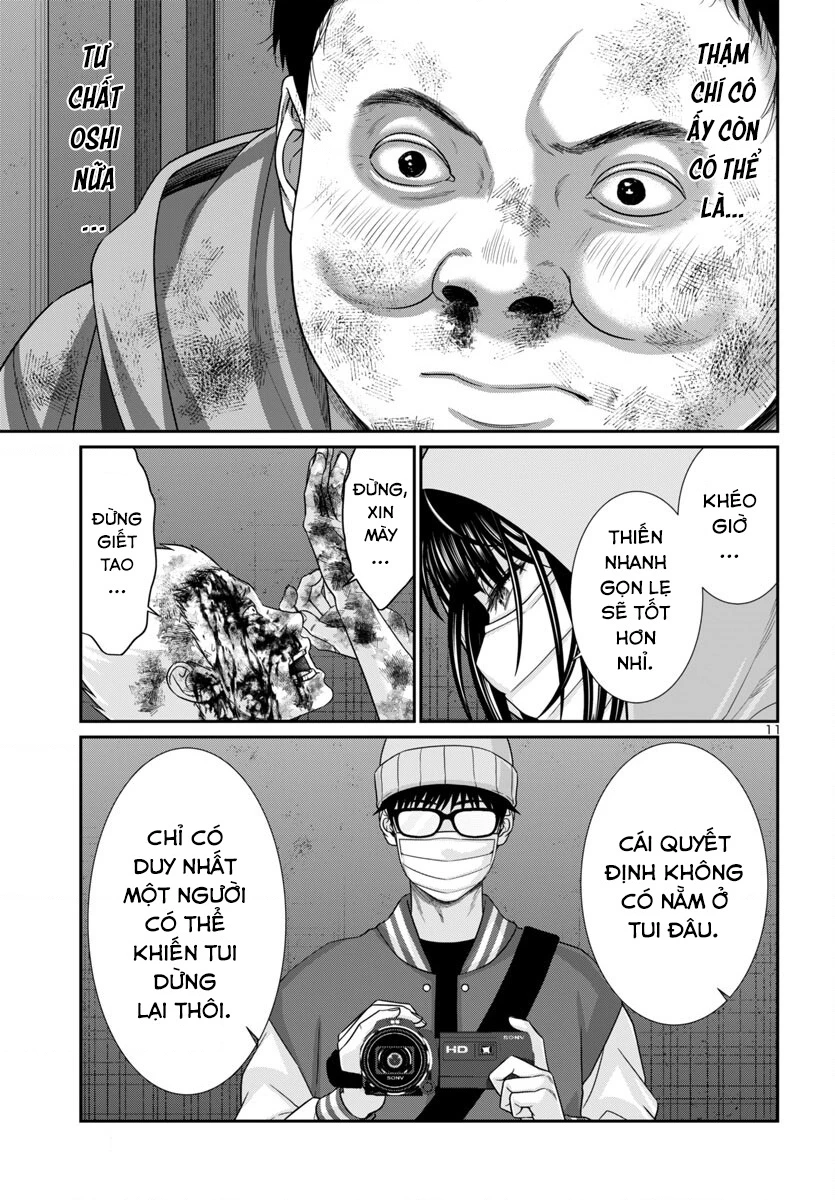 DEAD Tube Chapter 101 - Trang 4