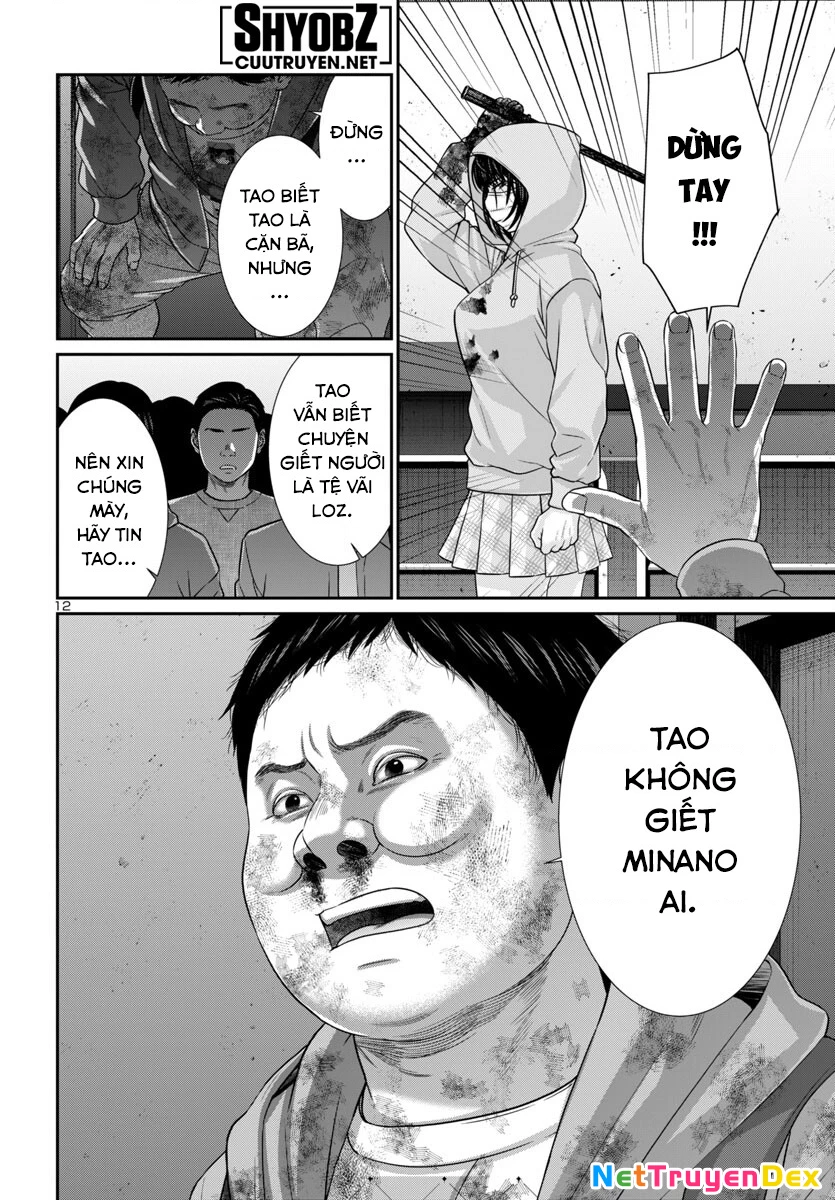 DEAD Tube Chapter 101 - Trang 4