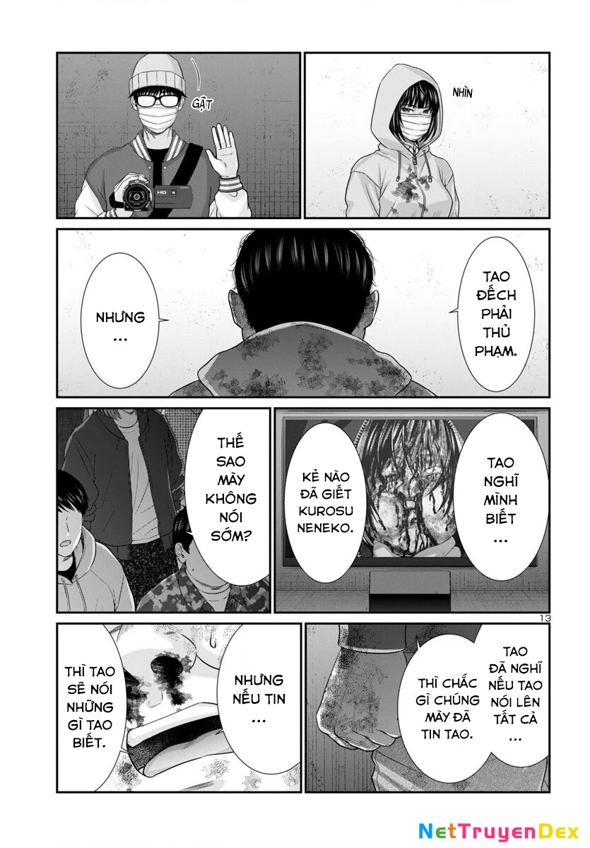 DEAD Tube Chapter 101 - Trang 4