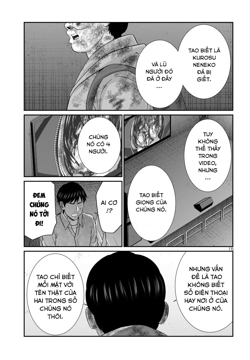 DEAD Tube Chapter 101 - Trang 4