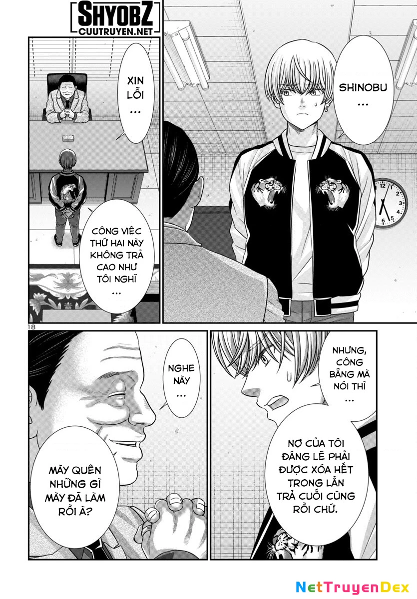 DEAD Tube Chapter 101 - Trang 4