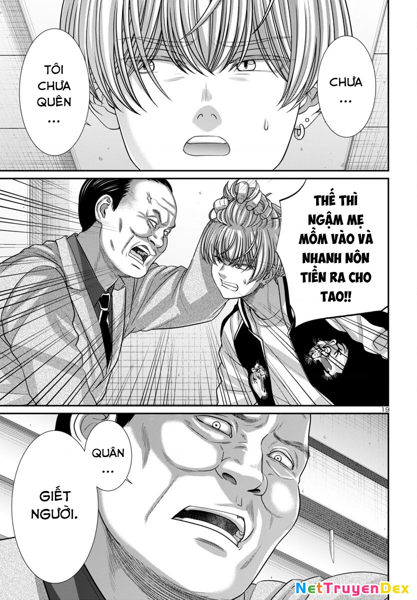 DEAD Tube Chapter 101 - Trang 4