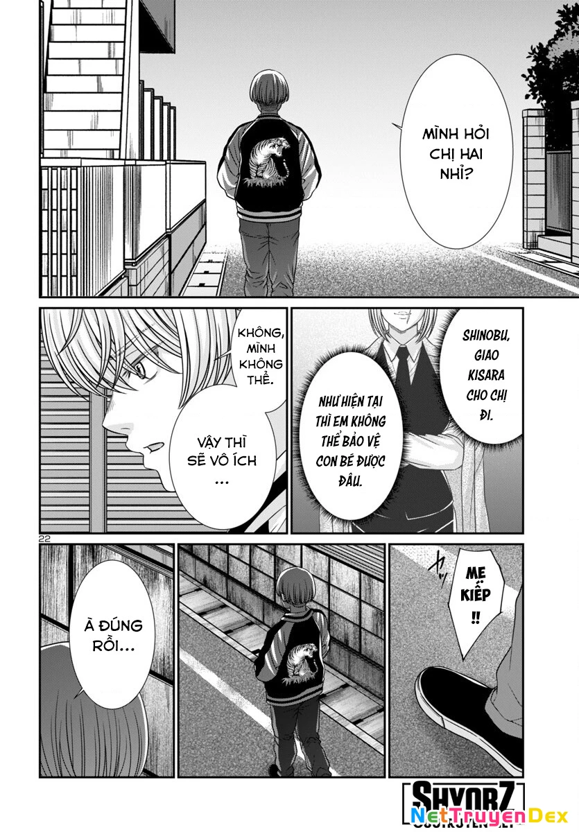 DEAD Tube Chapter 101 - Trang 4