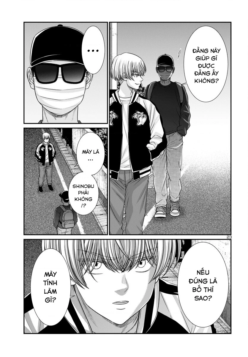 DEAD Tube Chapter 101 - Trang 4