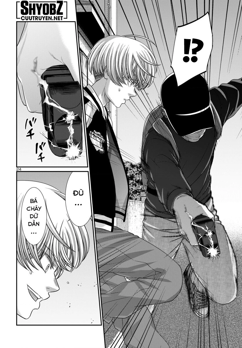 DEAD Tube Chapter 101 - Trang 4