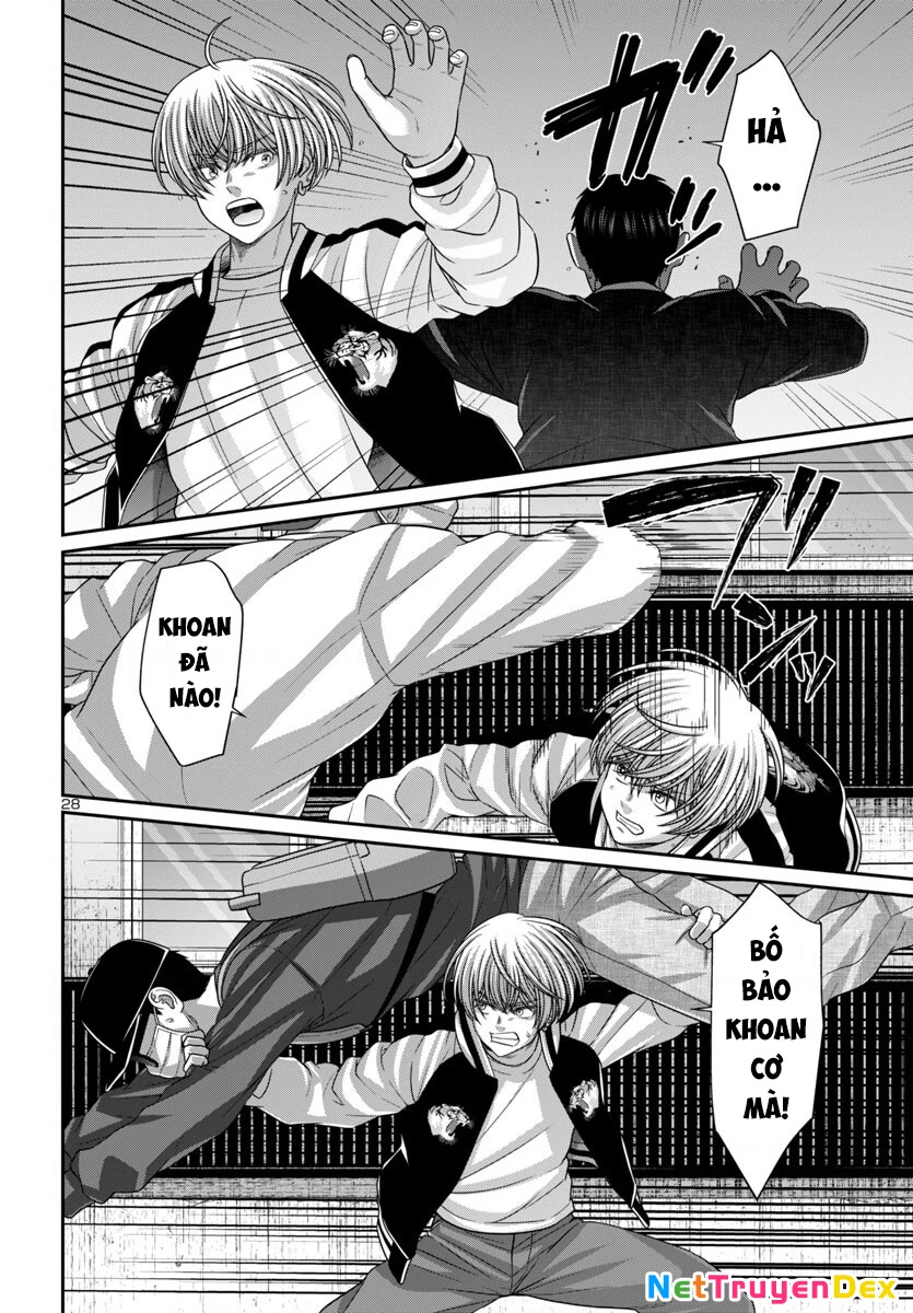 DEAD Tube Chapter 101 - Trang 4