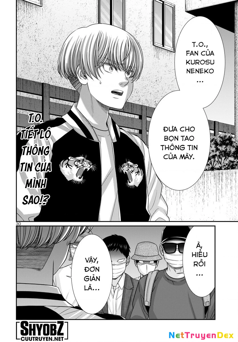 DEAD Tube Chapter 101 - Trang 4