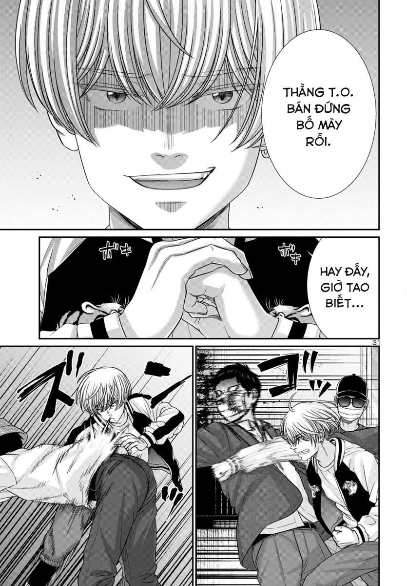 DEAD Tube Chapter 101 - Trang 4