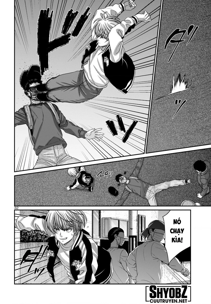 DEAD Tube Chapter 101 - Trang 4