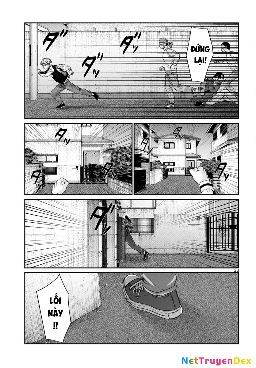 DEAD Tube Chapter 101 - Trang 4