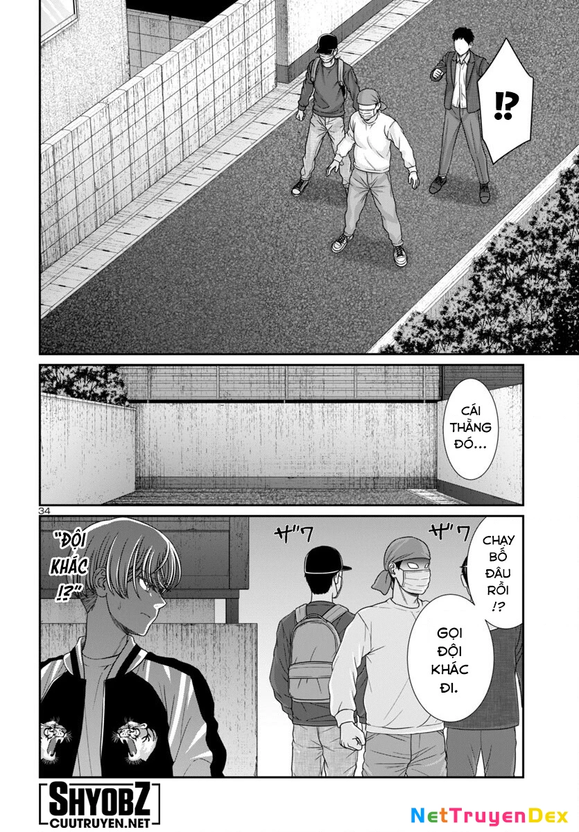 DEAD Tube Chapter 101 - Trang 4