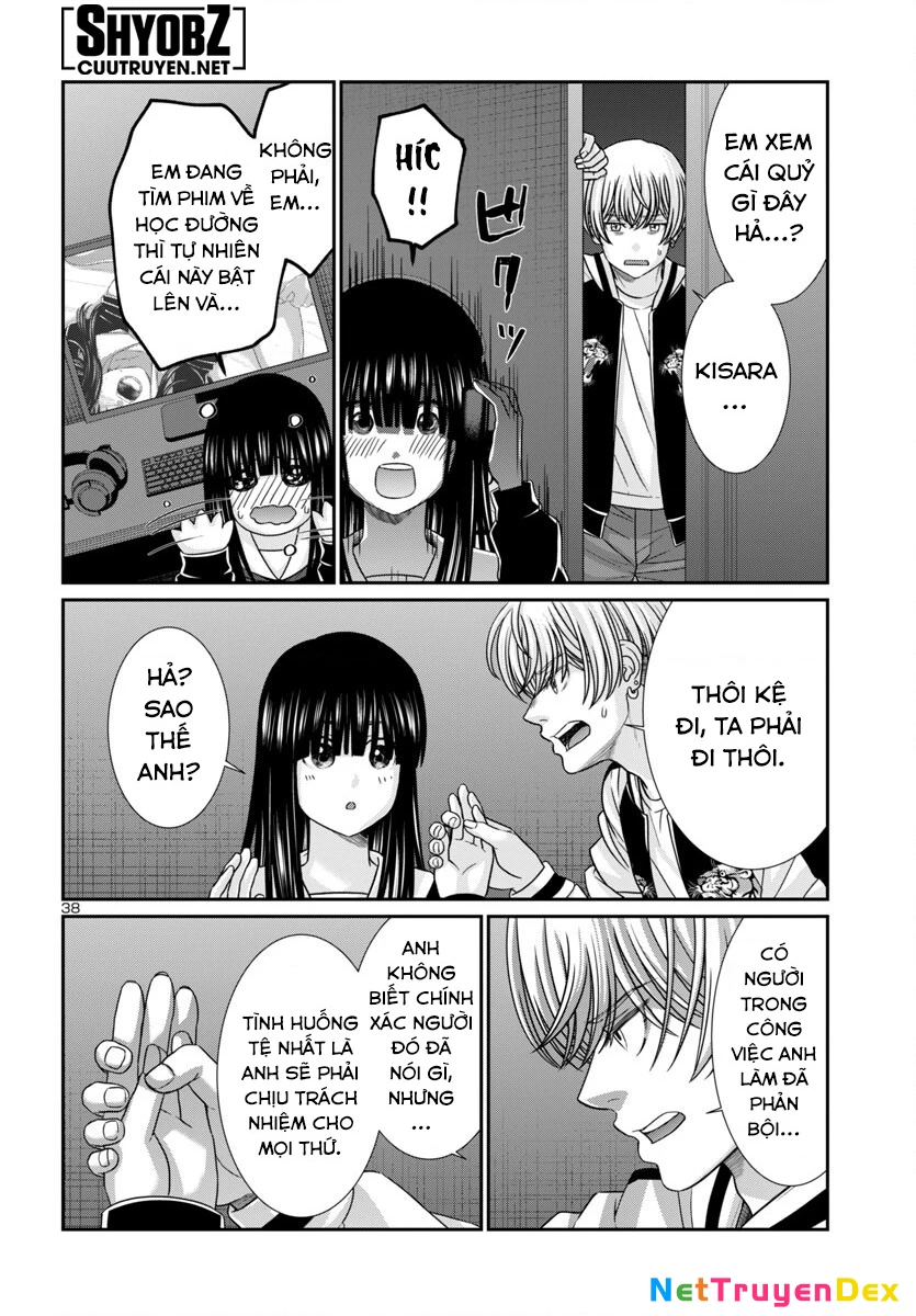 DEAD Tube Chapter 101 - Trang 4