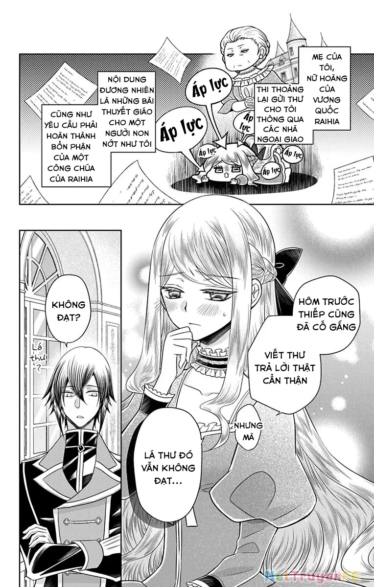 Teikoku No Koiyome Chapter 16.5 - Trang 2