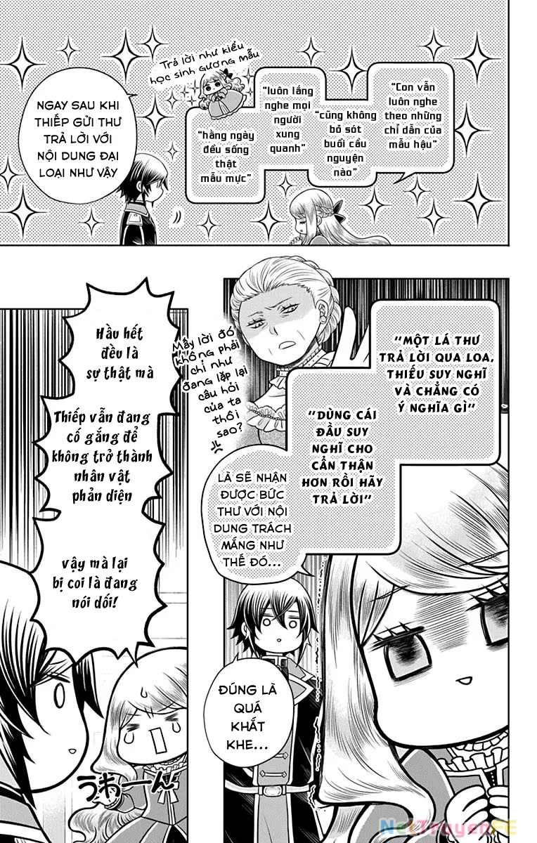 Teikoku No Koiyome Chapter 16.5 - Trang 2