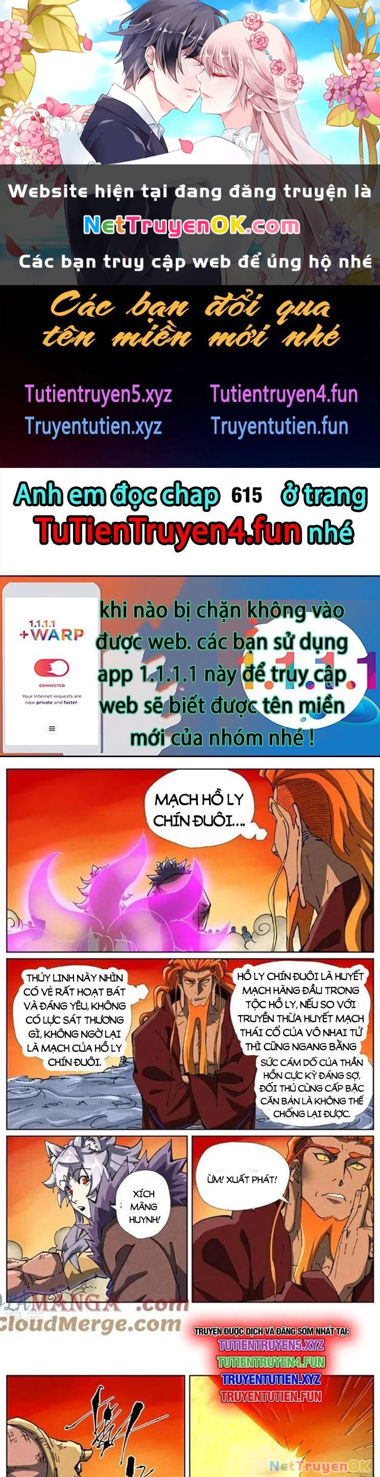 Yêu Thần Ký Chapter 614 - Trang 4