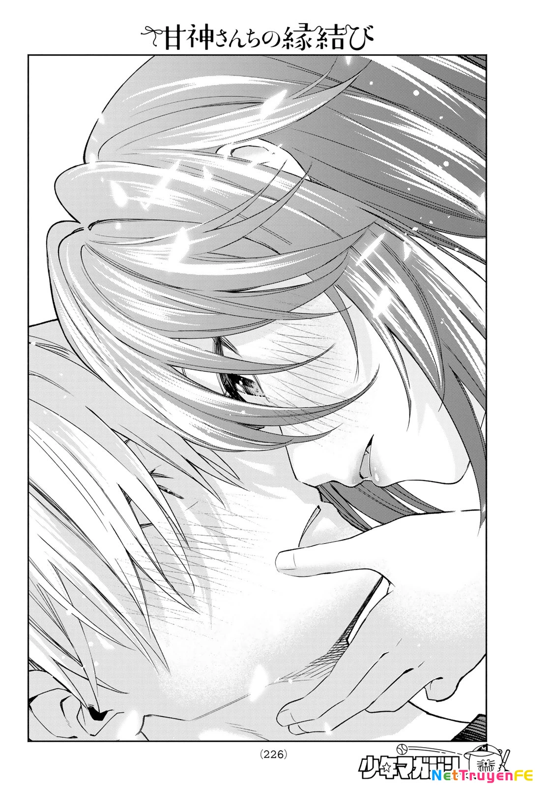 Amagami-San Chi No Enmusubi Chapter 151 - Trang 2