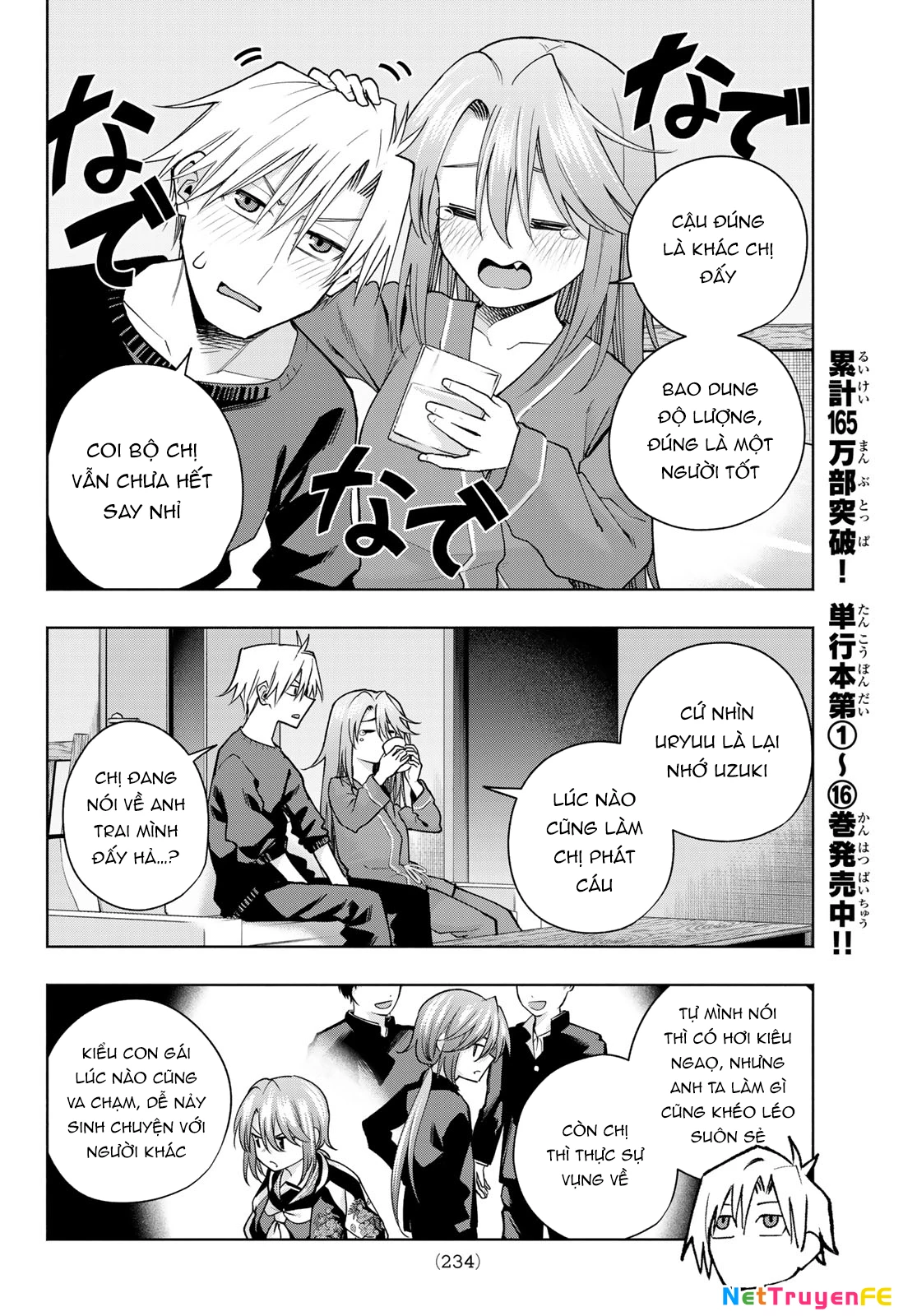 Amagami-San Chi No Enmusubi Chapter 151 - Trang 2