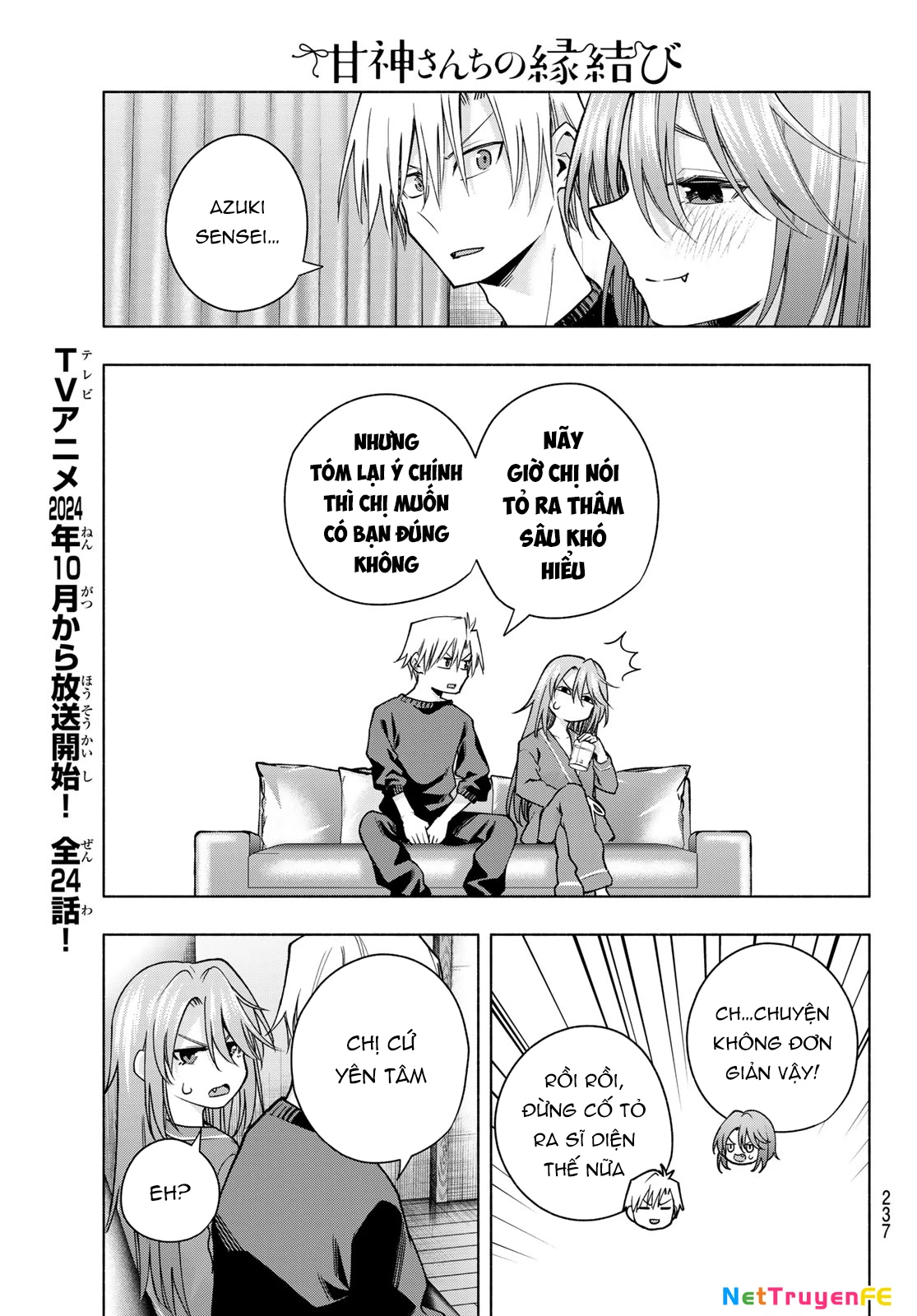 Amagami-San Chi No Enmusubi Chapter 151 - Trang 2