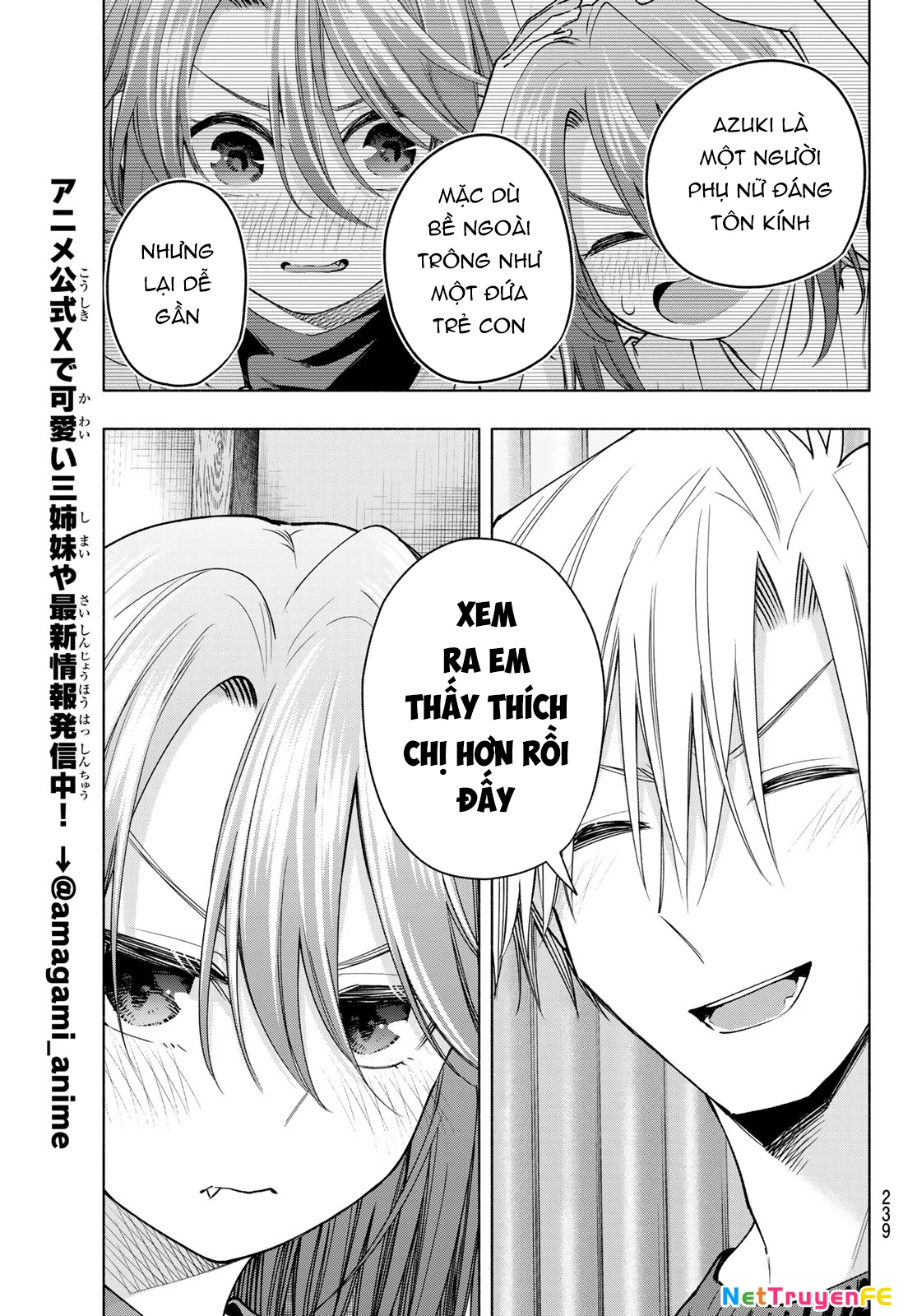 Amagami-San Chi No Enmusubi Chapter 151 - Trang 2