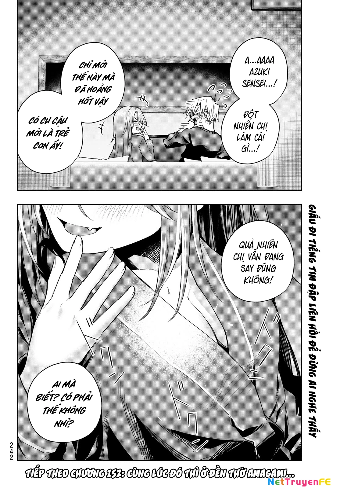 Amagami-San Chi No Enmusubi Chapter 151 - Trang 2