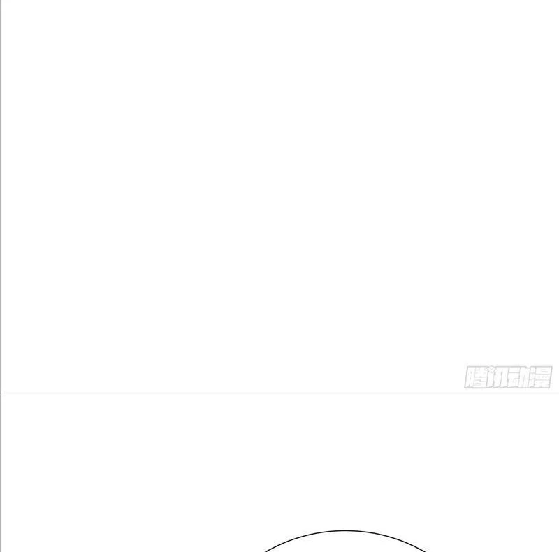 Ta Thực Sự Không Muốn Làm Thần Tiên Chapter 15 - Trang 3