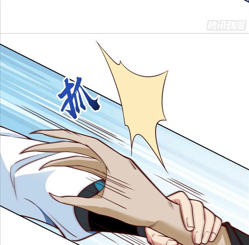 Ta Thực Sự Không Muốn Làm Thần Tiên Chapter 15 - Trang 3