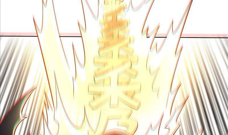 Ta Thực Sự Không Muốn Làm Thần Tiên Chapter 15 - Trang 3