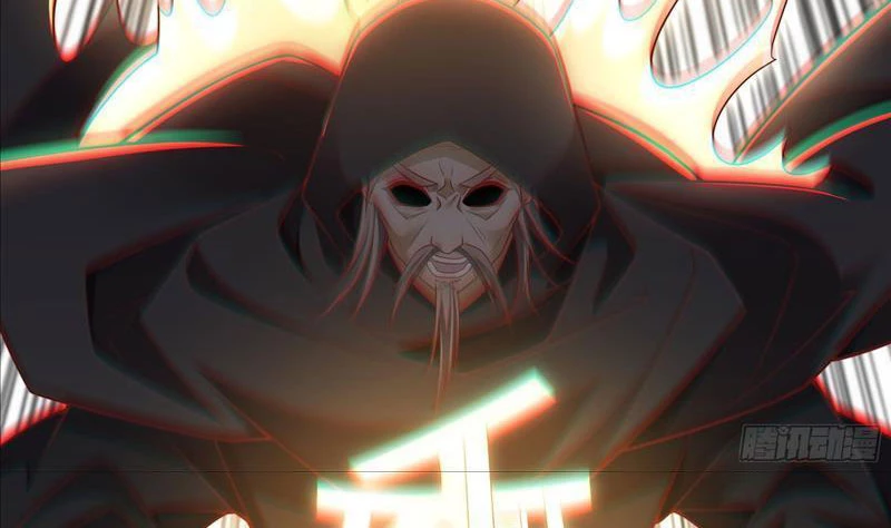 Ta Thực Sự Không Muốn Làm Thần Tiên Chapter 15 - Trang 3