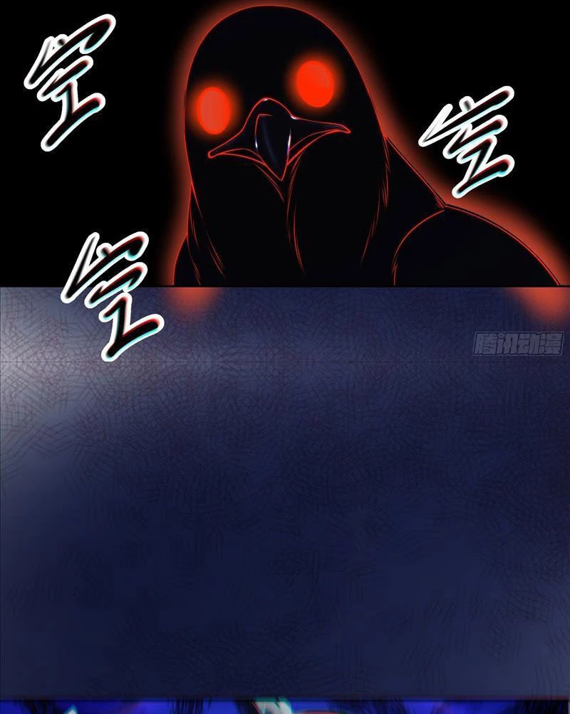 Ta Thực Sự Không Muốn Làm Thần Tiên Chapter 16 - Trang 3