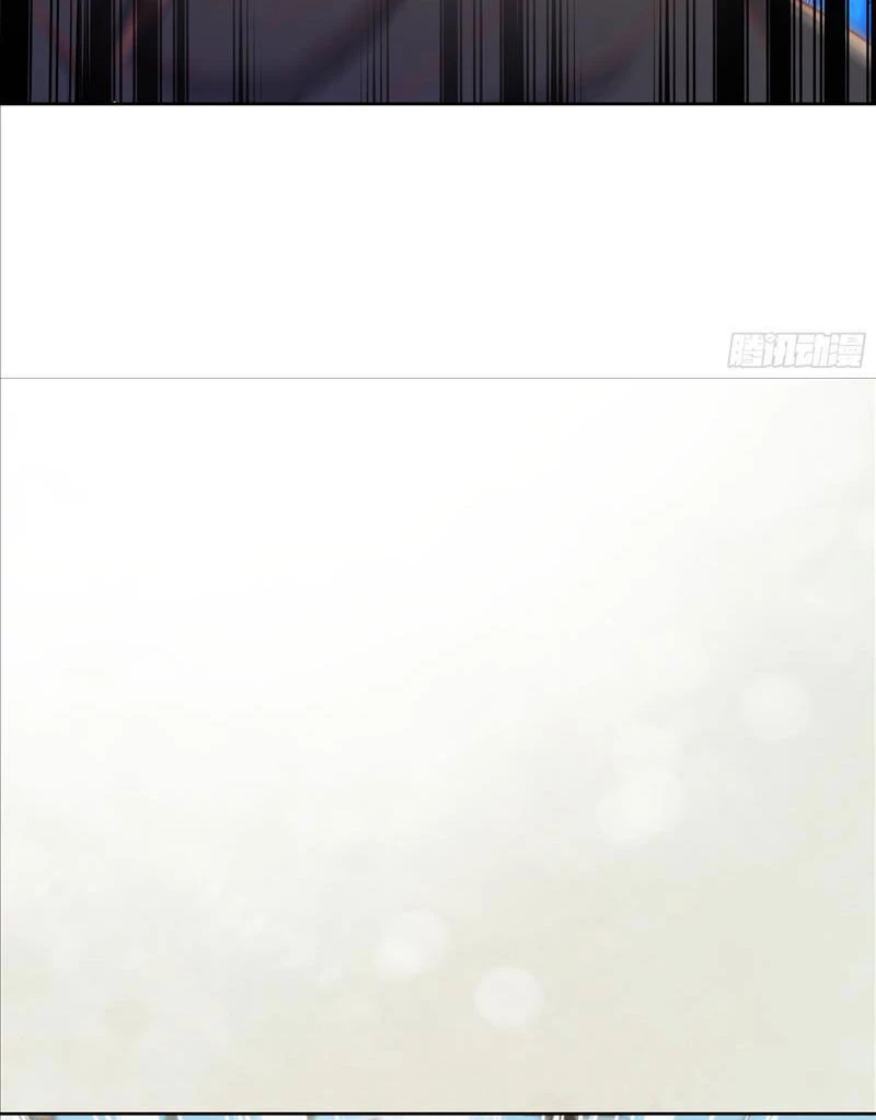 Ta Thực Sự Không Muốn Làm Thần Tiên Chapter 16 - Trang 3