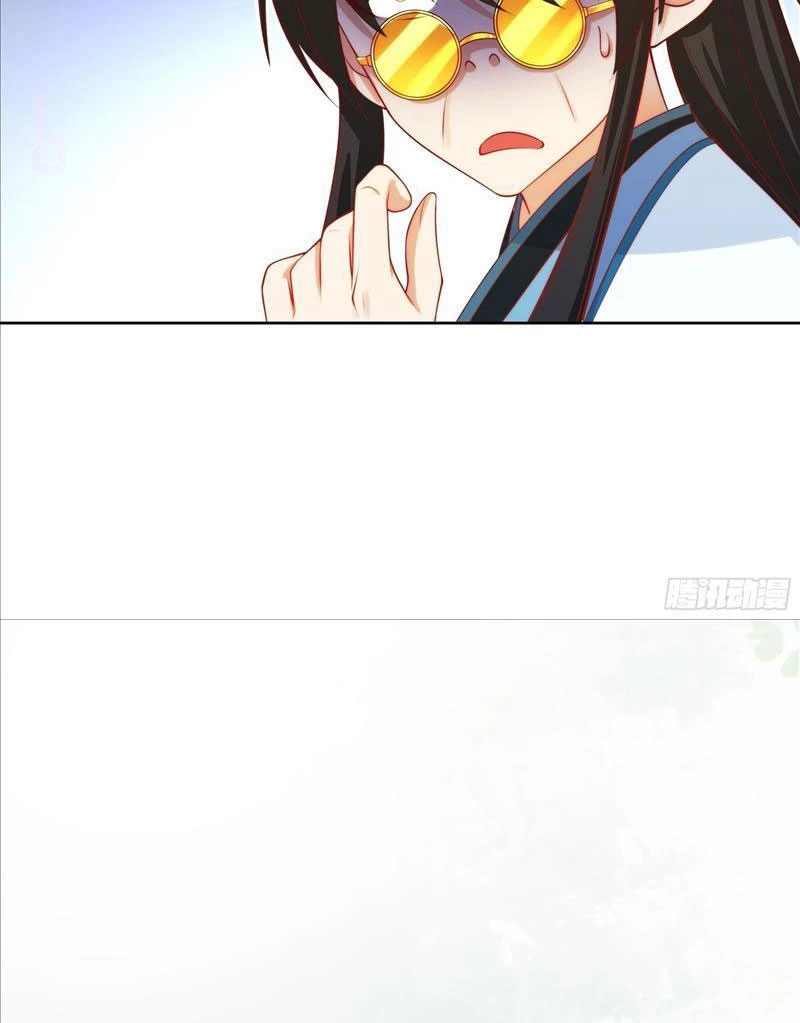 Ta Thực Sự Không Muốn Làm Thần Tiên Chapter 16 - Trang 3