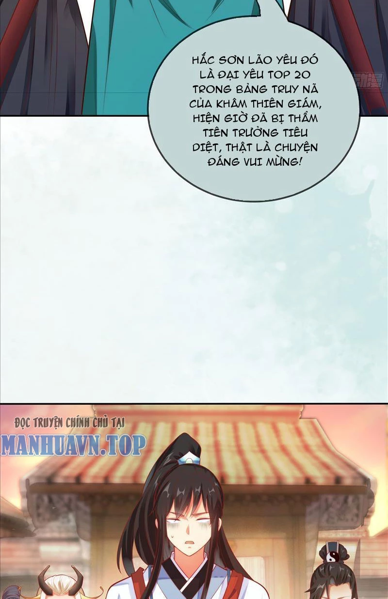 Ta Thực Sự Không Muốn Làm Thần Tiên Chapter 16 - Trang 3