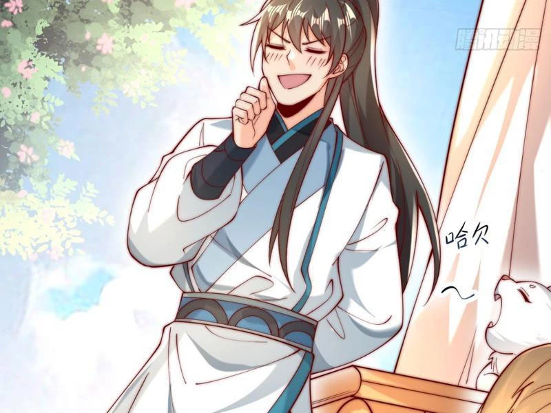 Ta Thực Sự Không Muốn Làm Thần Tiên Chapter 17 - Trang 3