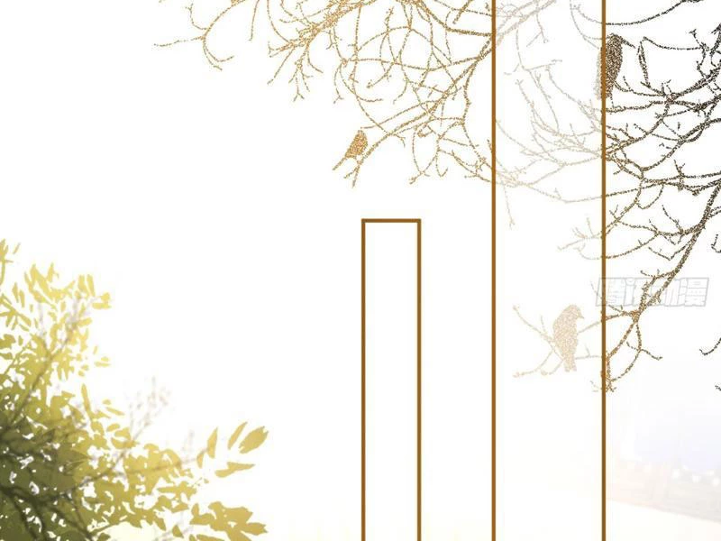 Ta Thực Sự Không Muốn Làm Thần Tiên Chapter 17 - Trang 3