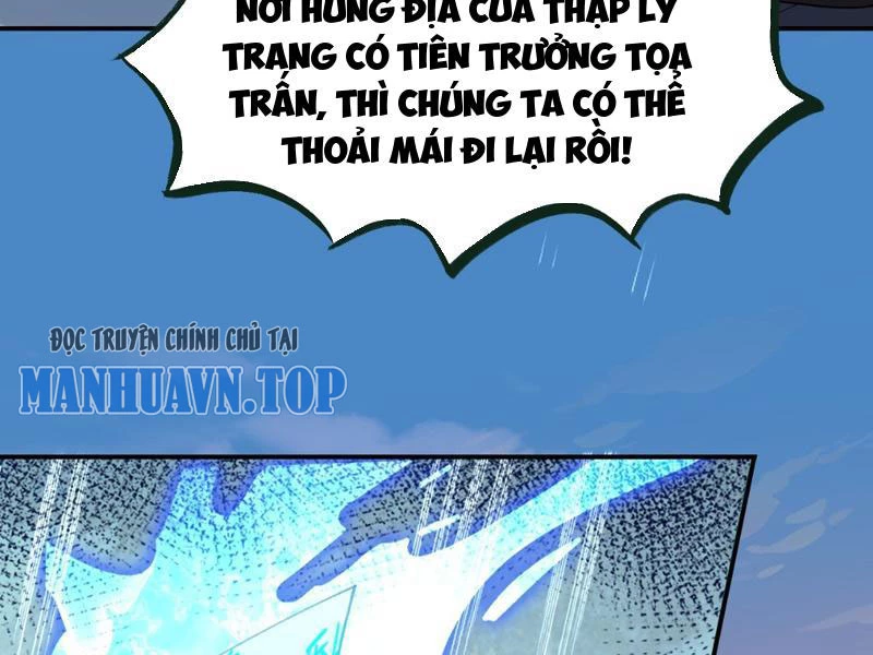 Ta Thực Sự Không Muốn Làm Thần Tiên Chapter 17 - Trang 3