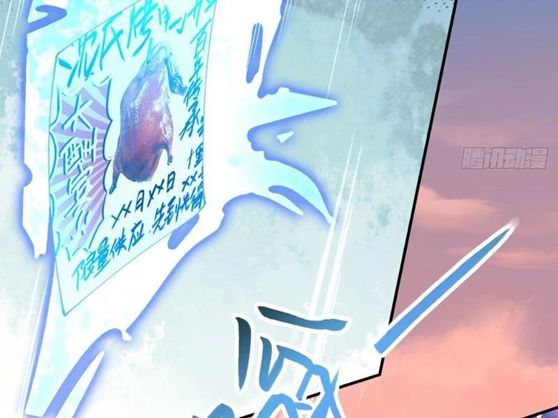 Ta Thực Sự Không Muốn Làm Thần Tiên Chapter 17 - Trang 3