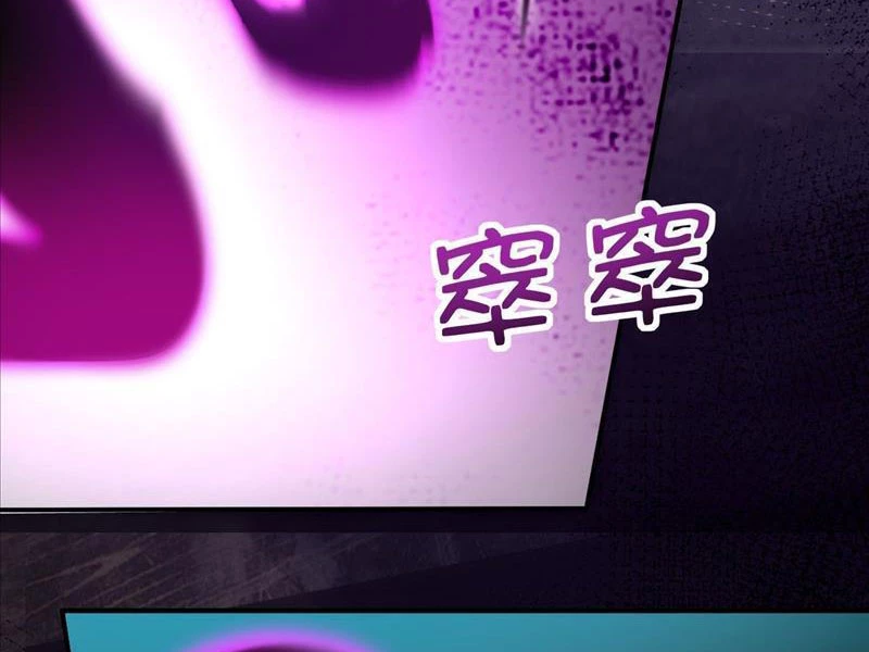 Ta Thực Sự Không Muốn Làm Thần Tiên Chapter 18 - Trang 3